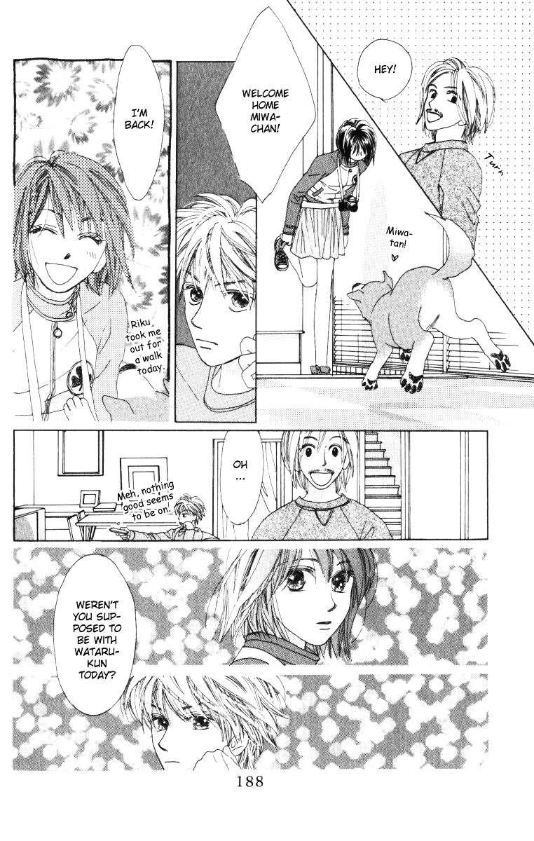 Auto Focus Chapter 9 #47