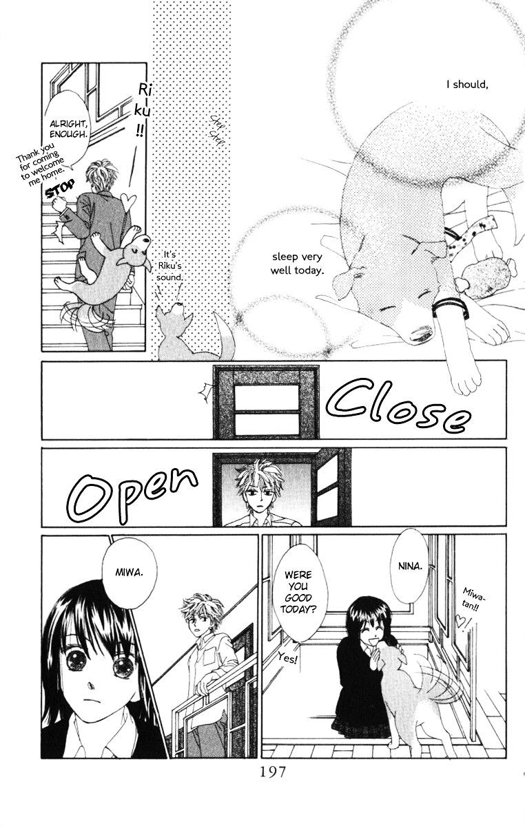 Auto Focus Chapter 9 #56