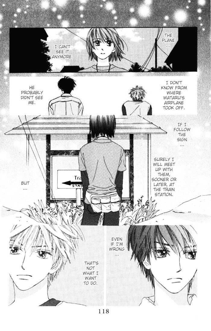 Auto Focus Chapter 5 #26