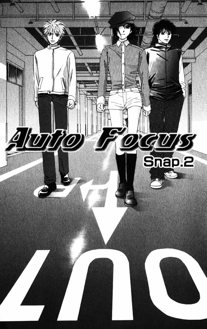 Auto Focus Chapter 2 #5