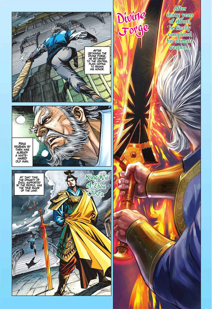 Heroes Of The Spring And Autumn Chapter 10 #5