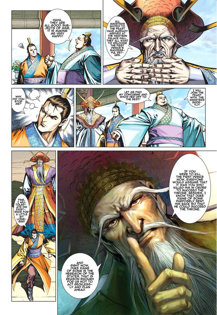 Heroes Of The Spring And Autumn Chapter 9 #20