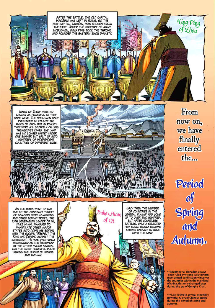 Heroes Of The Spring And Autumn Chapter 3 #4