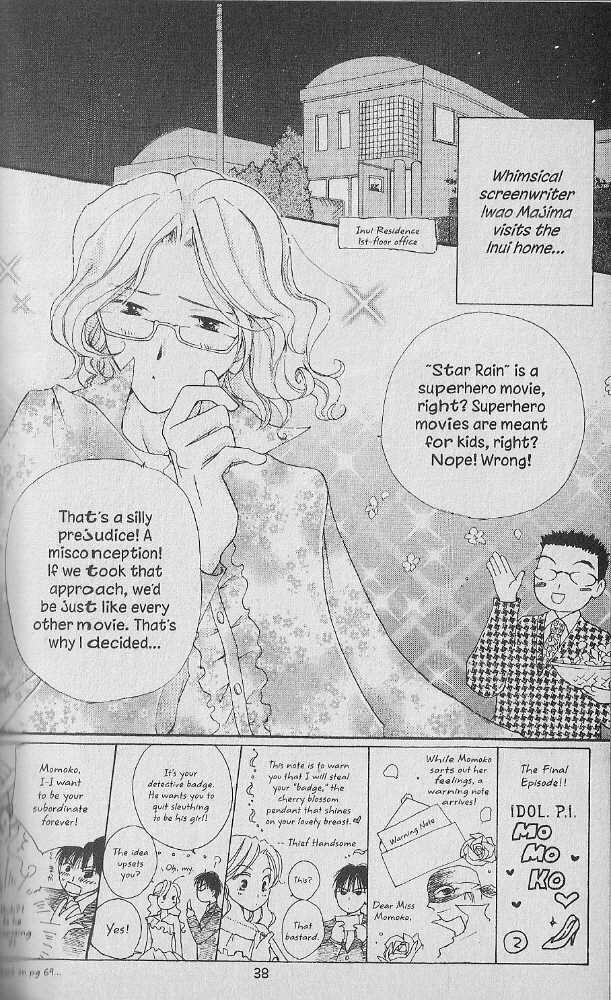 Tennen Pearl Pink Chapter 17 #2