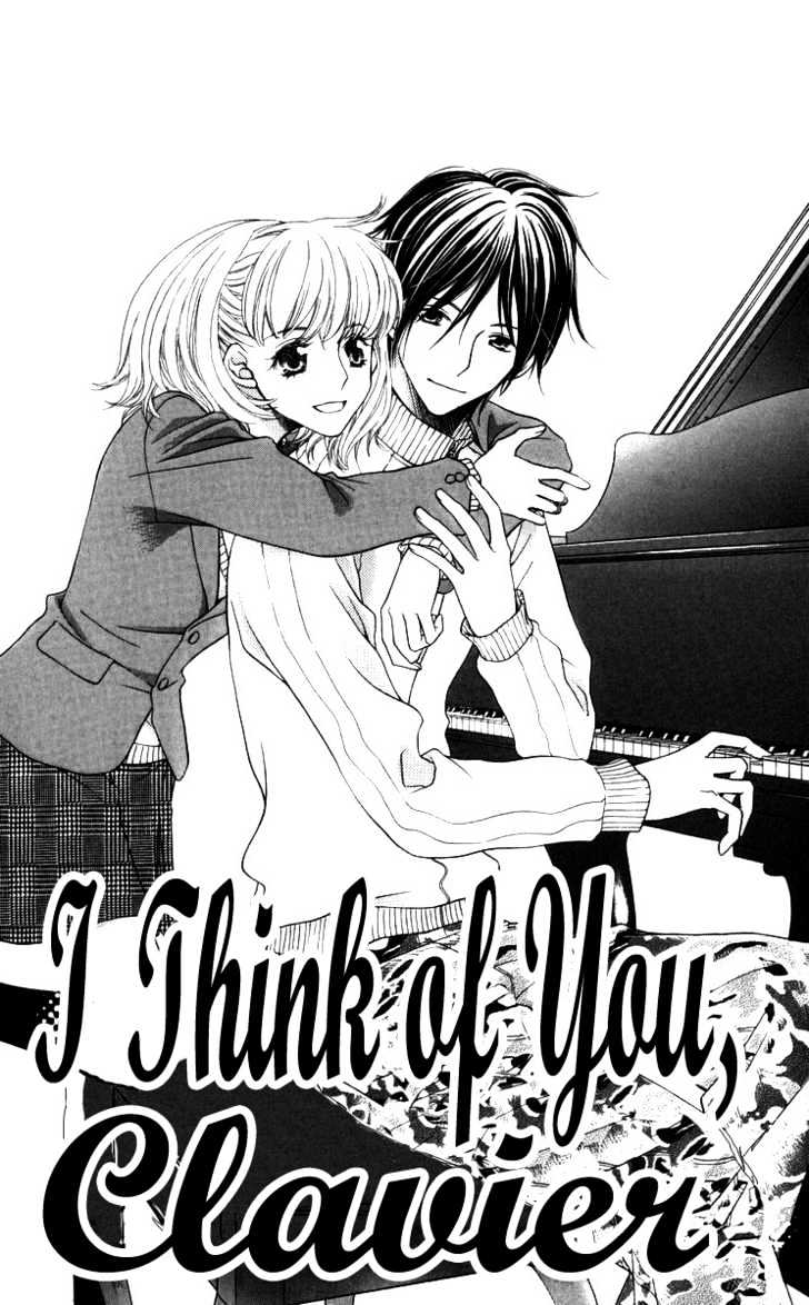 Himitsu No Shitsuji-Kun Chapter 3 #1