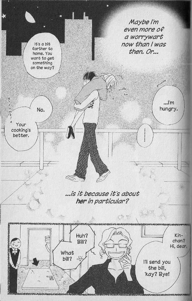 Tennen Pearl Pink Chapter 14 #30