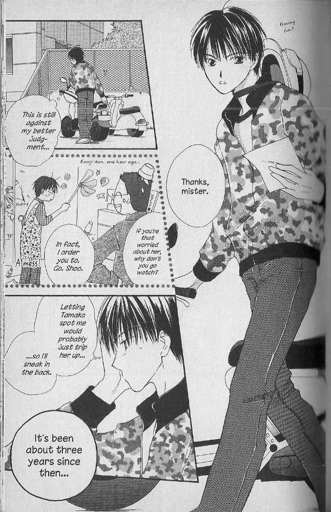 Tennen Pearl Pink Chapter 12 #8