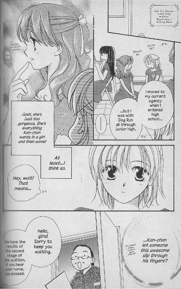 Tennen Pearl Pink Chapter 12 #9