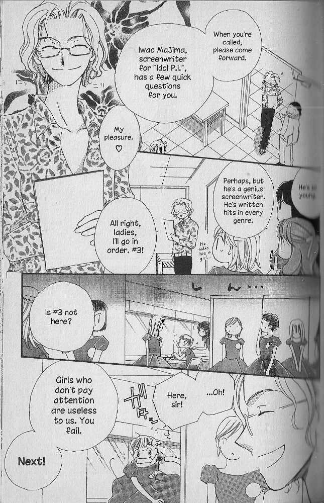 Tennen Pearl Pink Chapter 12 #10