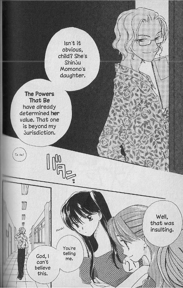 Tennen Pearl Pink Chapter 12 #15