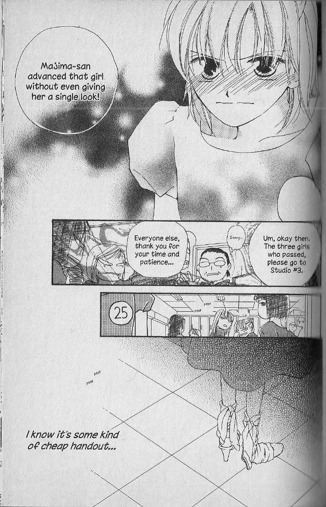 Tennen Pearl Pink Chapter 12 #16