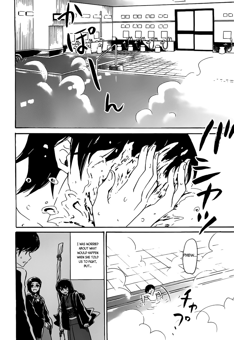 Shuukaku No Juunigatsu Chapter 8.2 #6