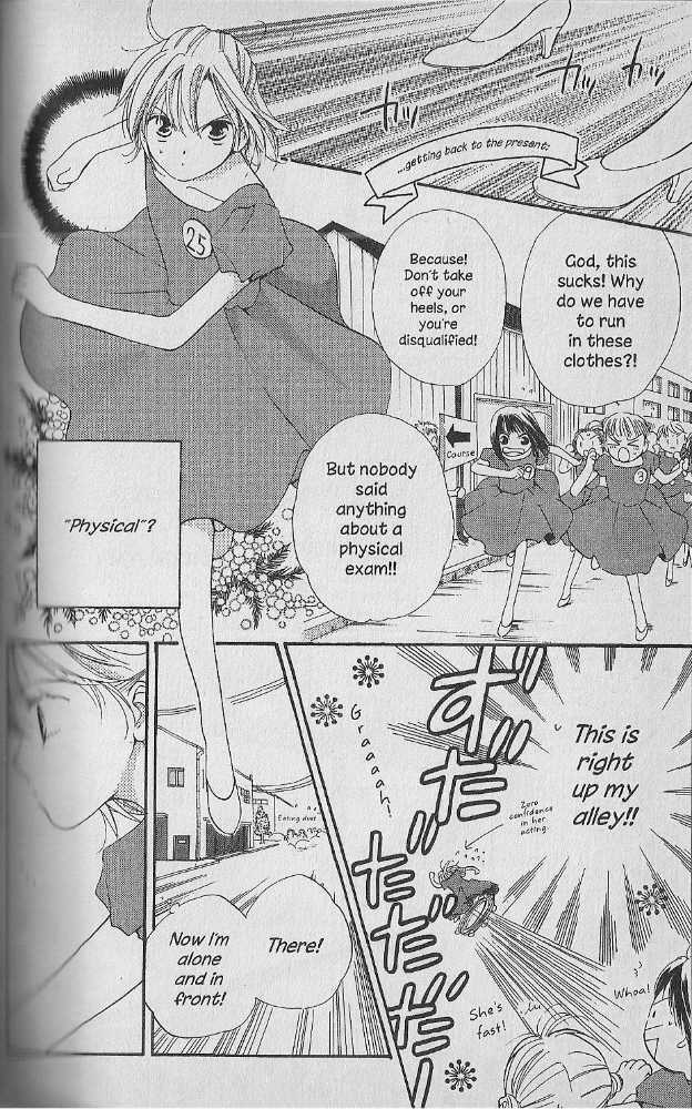 Tennen Pearl Pink Chapter 11 #8