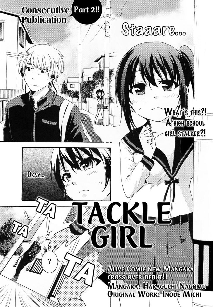 Tackle Shoujo Chapter 0 #1