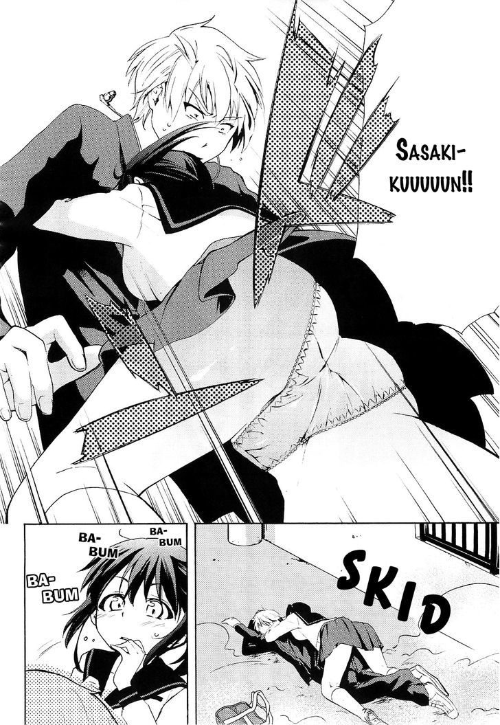 Tackle Shoujo Chapter 0 #2