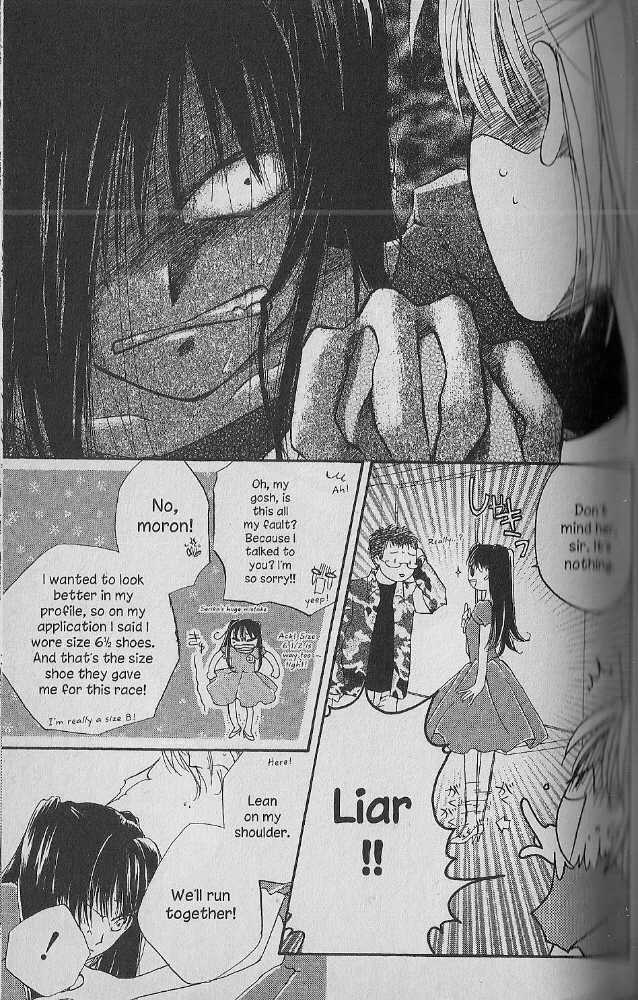 Tennen Pearl Pink Chapter 11 #15