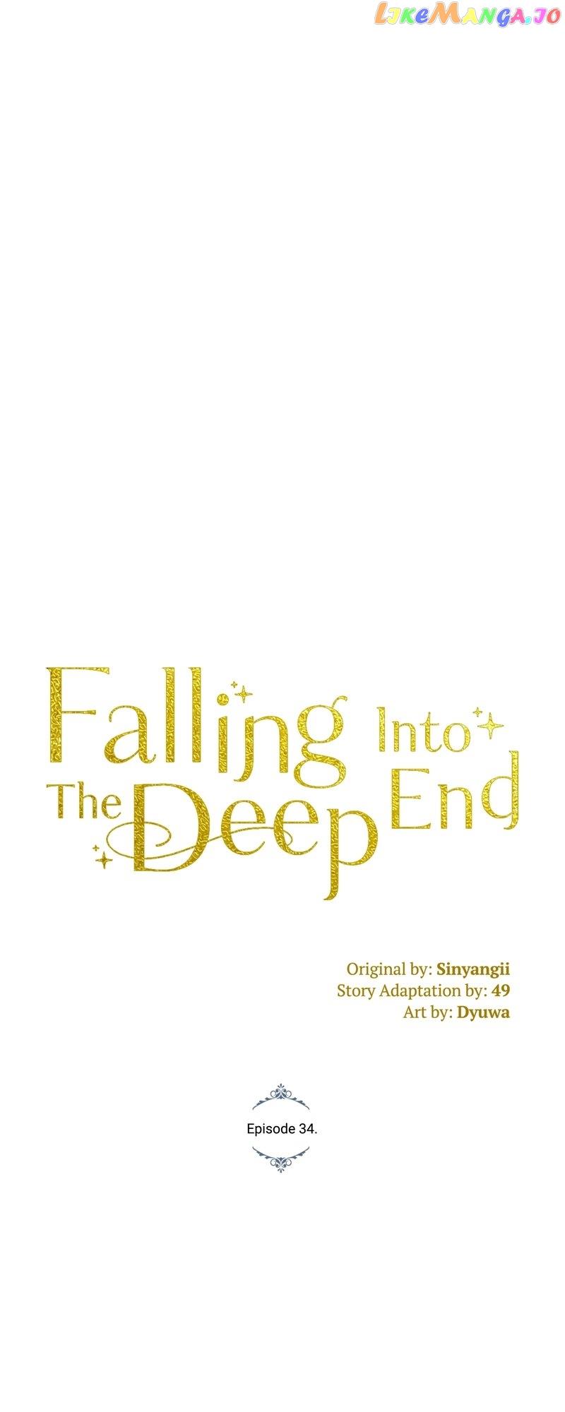 Falling Into The Deep End Chapter 34 #7