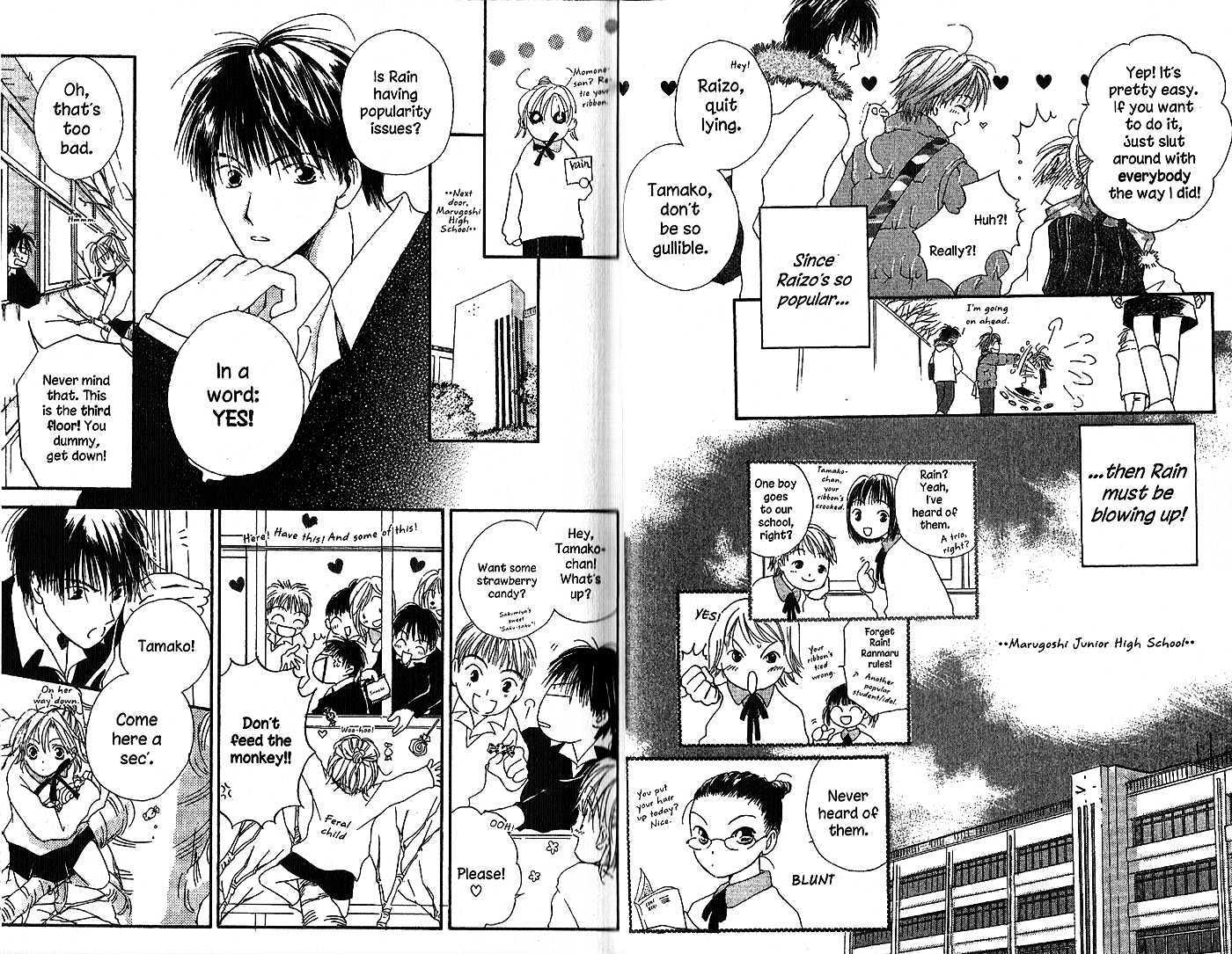 Tennen Pearl Pink Chapter 7 #5