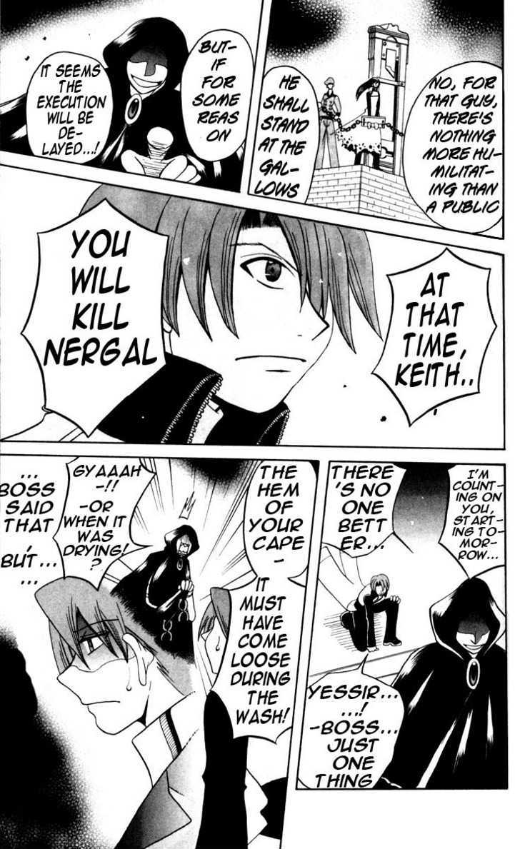 Tozasareta Nergal Chapter 6 #14