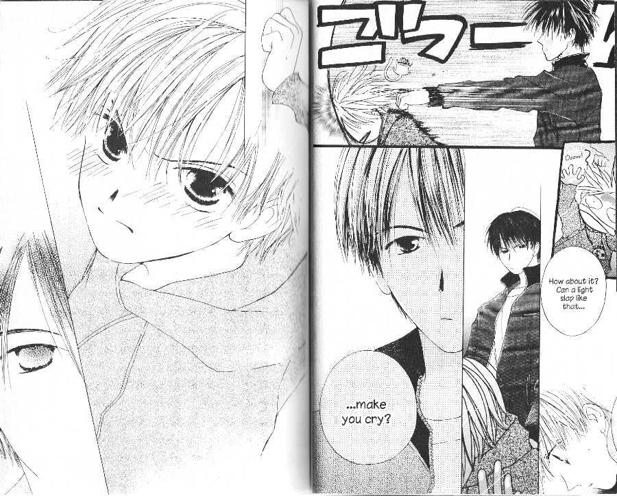 Tennen Pearl Pink Chapter 0 #19