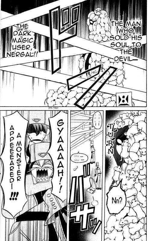 Tozasareta Nergal Chapter 5 #14