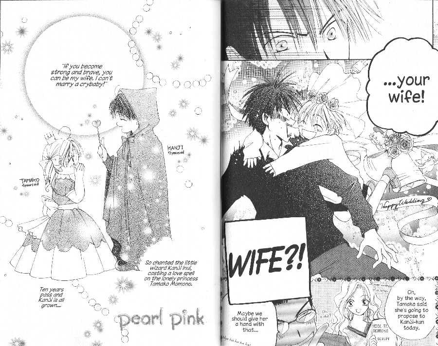Tennen Pearl Pink Chapter 0 #24
