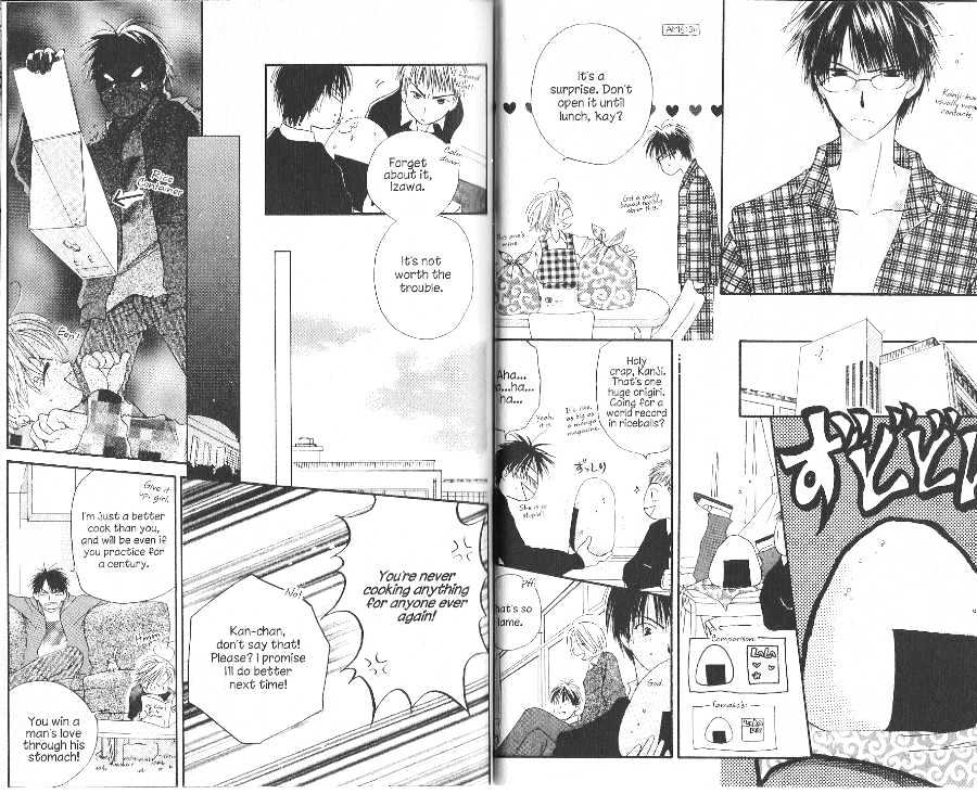 Tennen Pearl Pink Chapter 0 #31