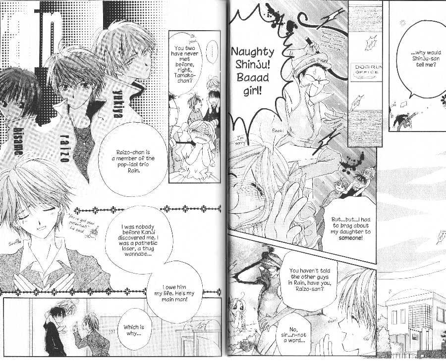 Tennen Pearl Pink Chapter 0 #44