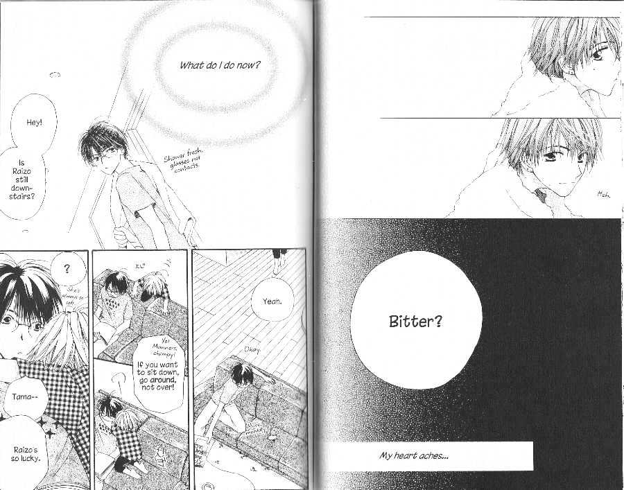 Tennen Pearl Pink Chapter 0 #51