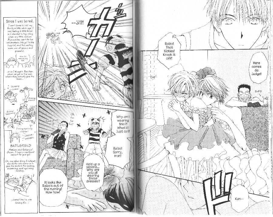 Tennen Pearl Pink Chapter 0 #61