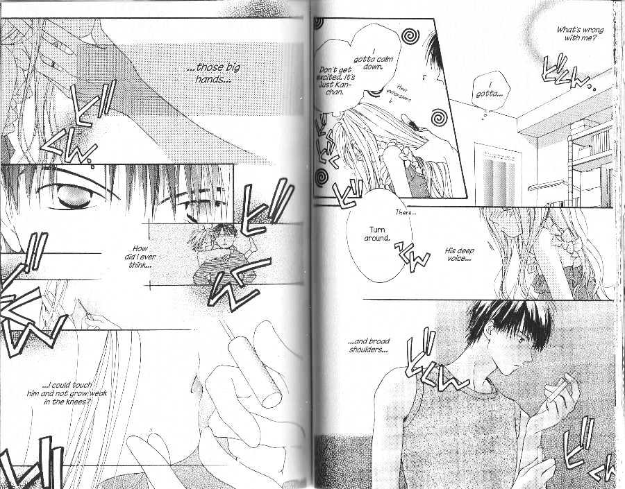Tennen Pearl Pink Chapter 0 #65