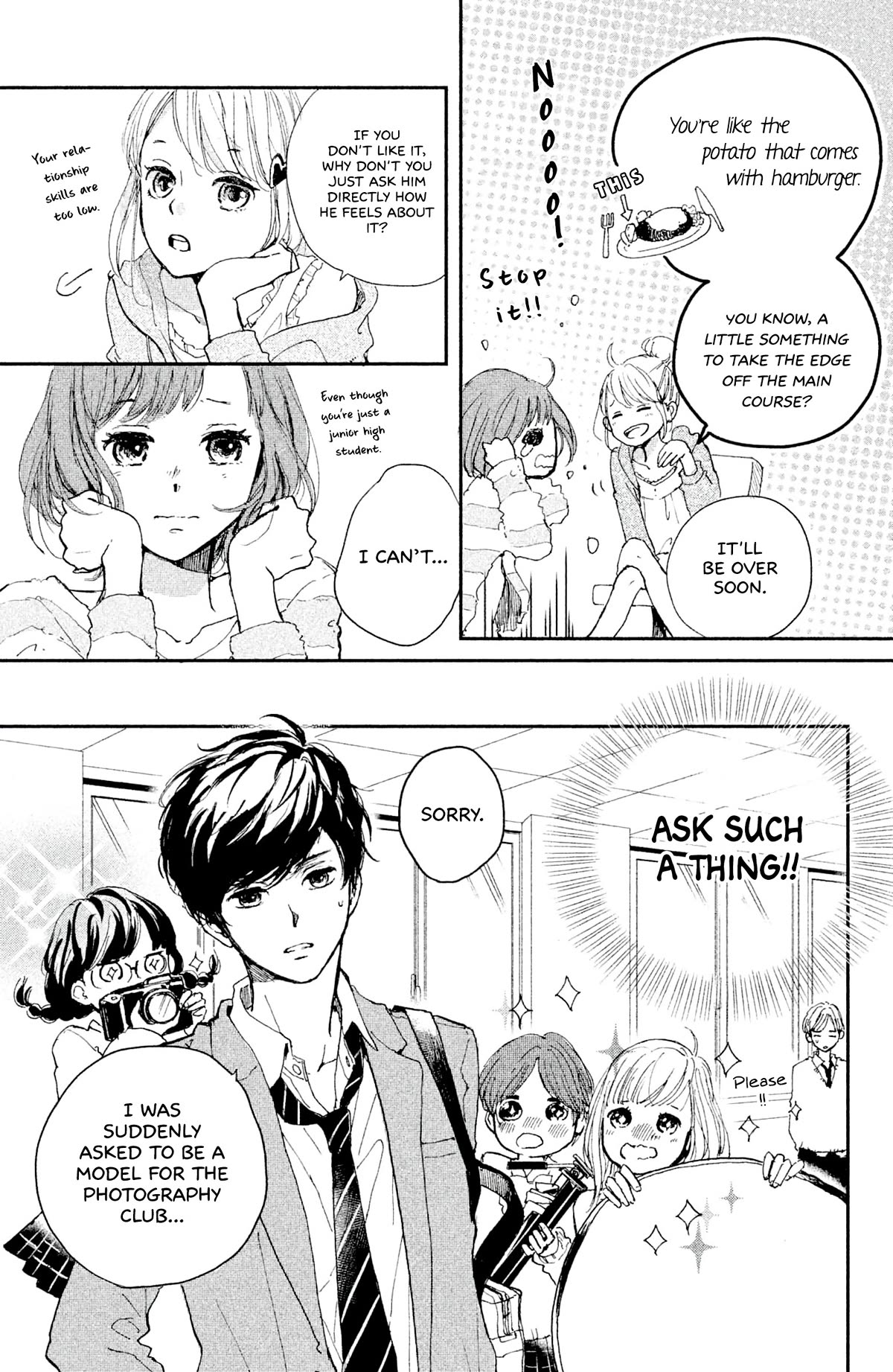 Atashi Kisushita Chapter 6 #10