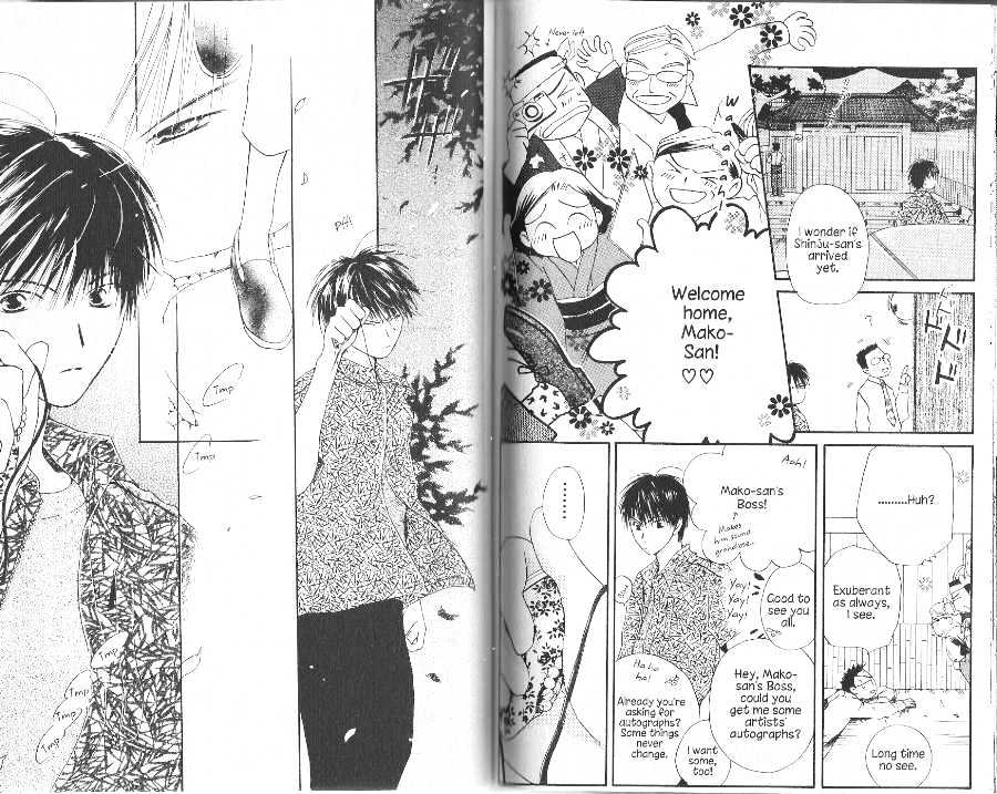 Tennen Pearl Pink Chapter 0 #83