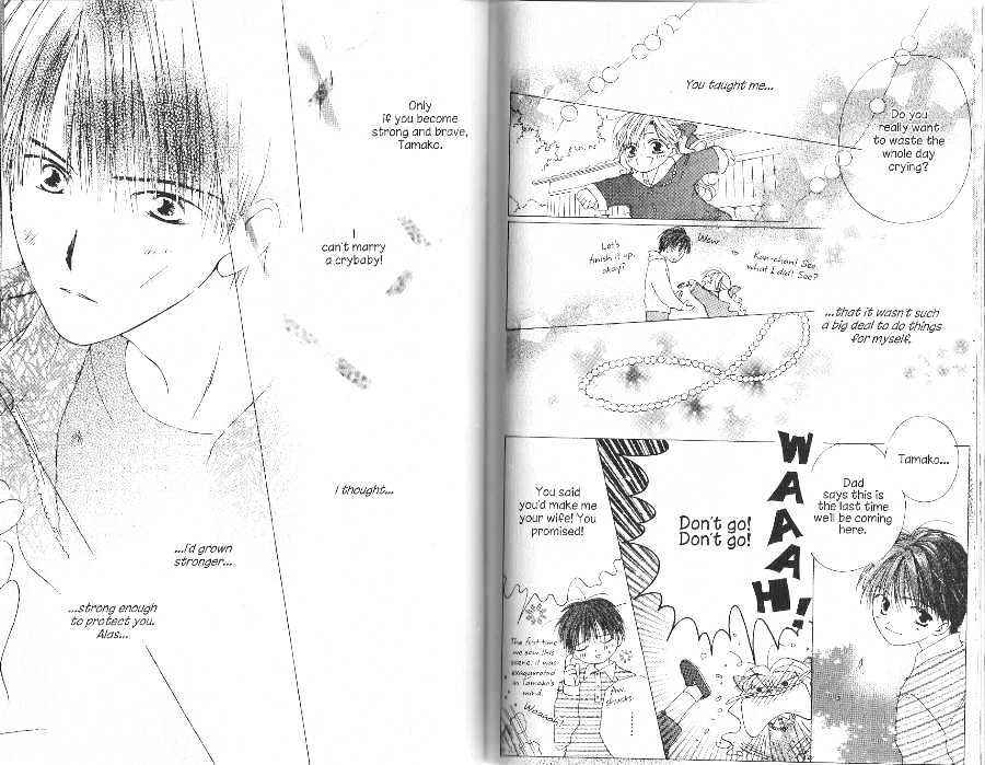 Tennen Pearl Pink Chapter 0 #88