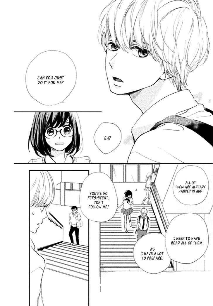 Atashi Kisushita Chapter 1.1 #7