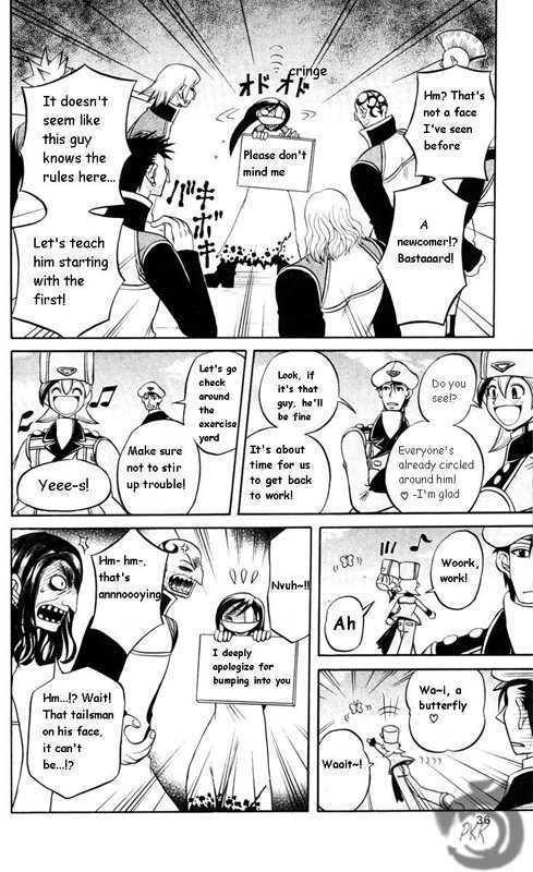 Tozasareta Nergal Chapter 3 #9