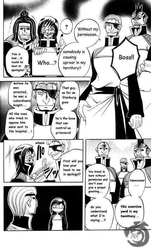 Tozasareta Nergal Chapter 3 #11