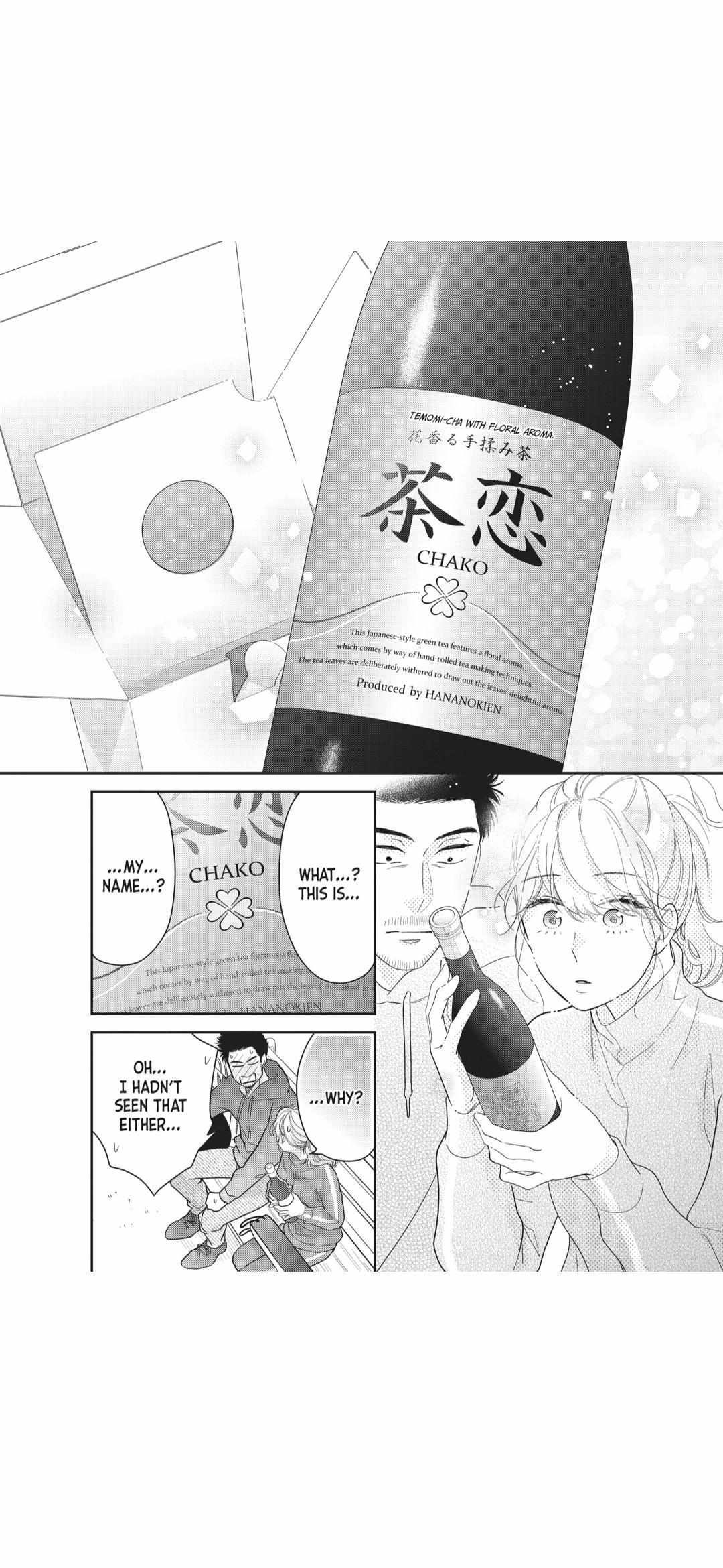 This Love Is A Traves-Tea?! Chapter 24 #33