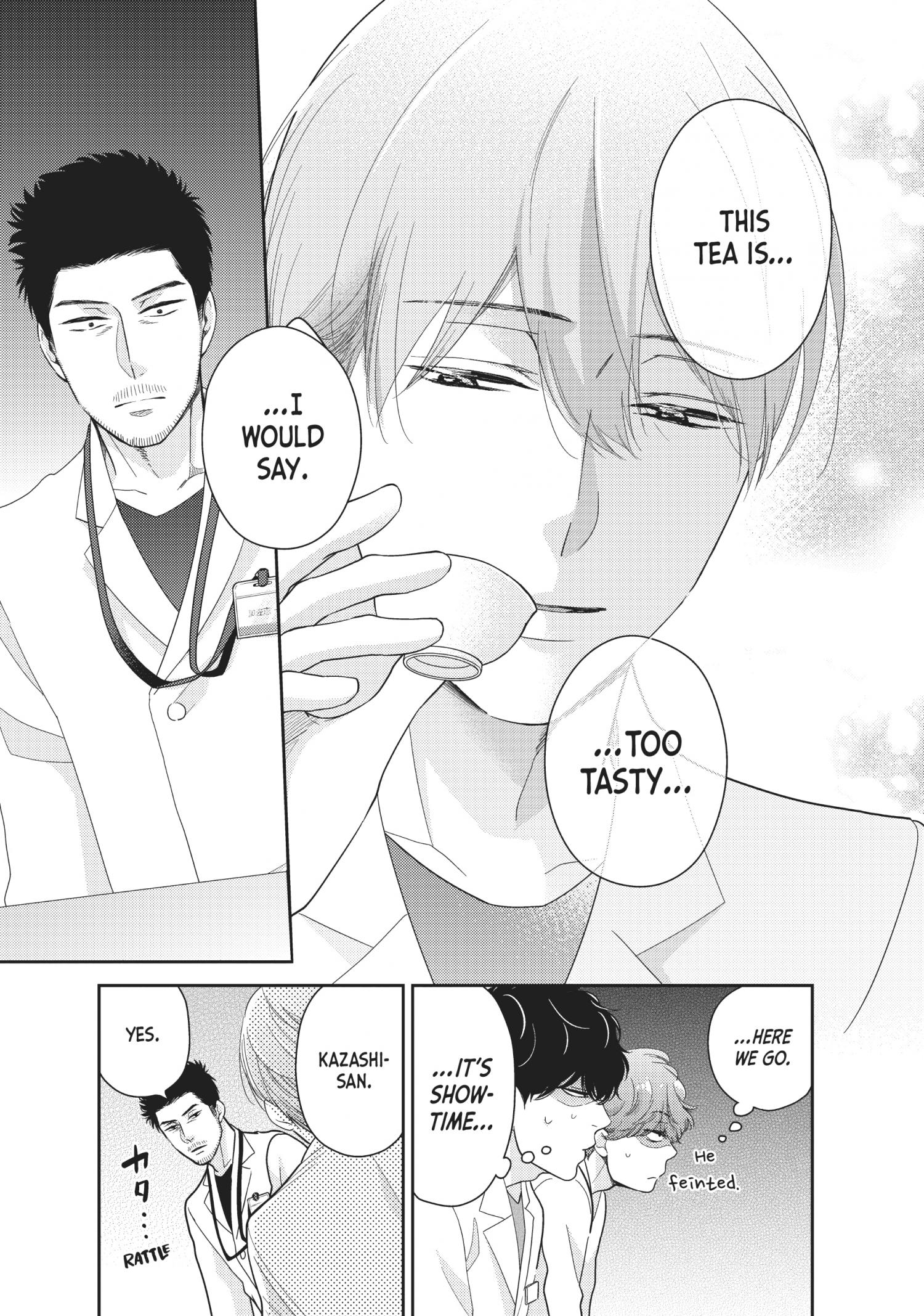 This Love Is A Traves-Tea?! Chapter 15 #12