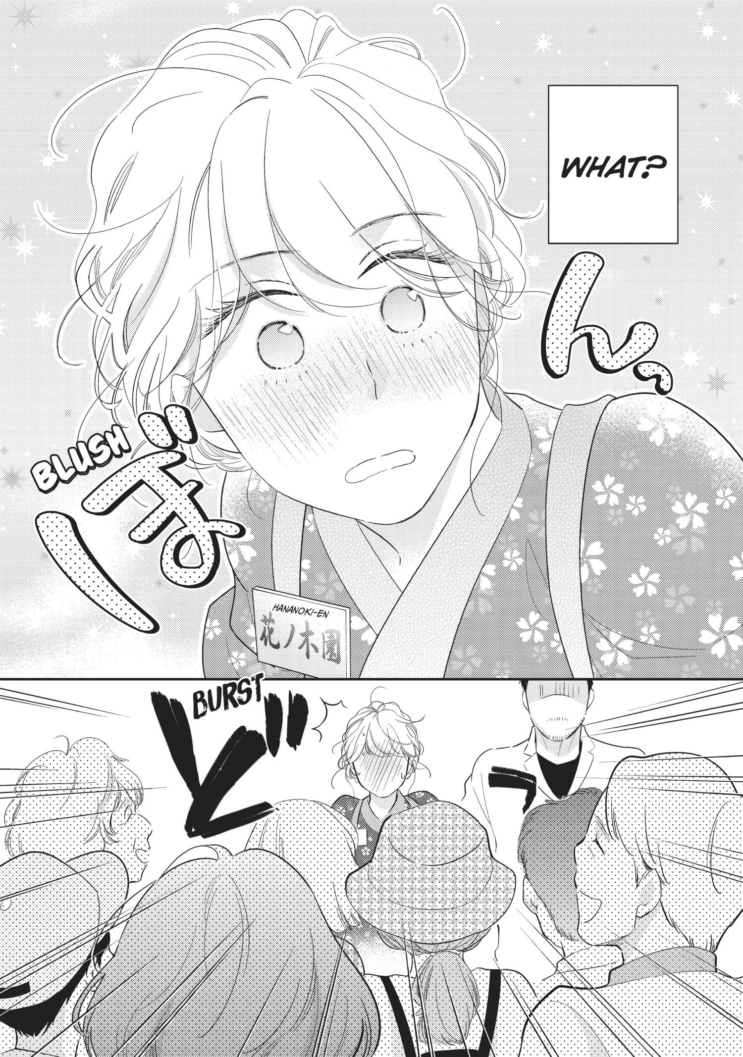 This Love Is A Traves-Tea?! Chapter 5 #27