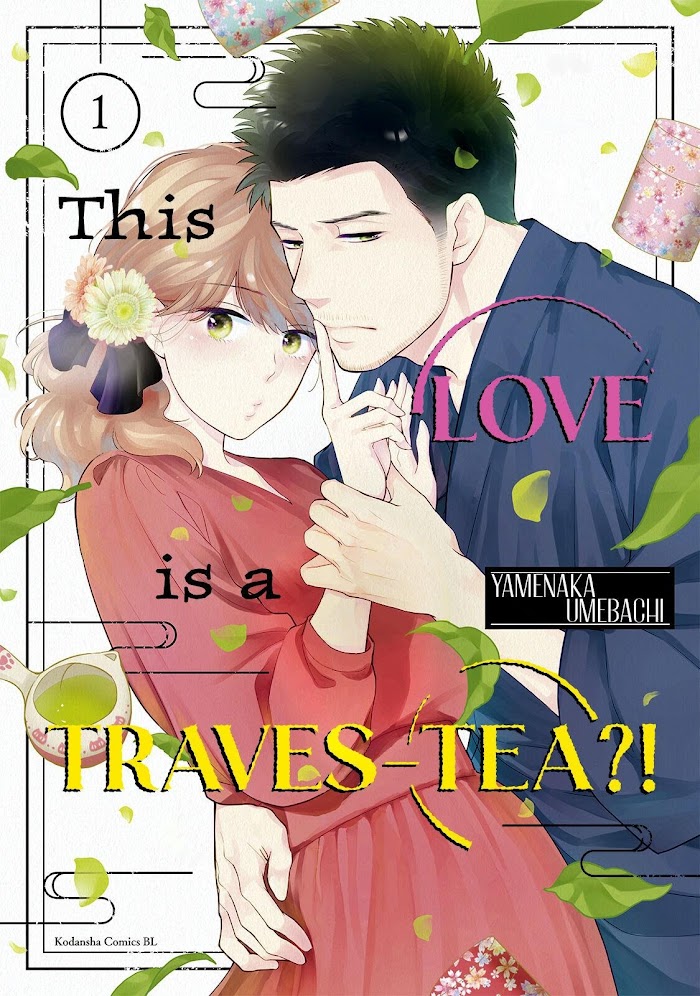 This Love Is A Traves-Tea?! Chapter 1 #2