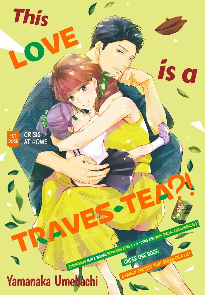 This Love Is A Traves-Tea?! Chapter 1 #6