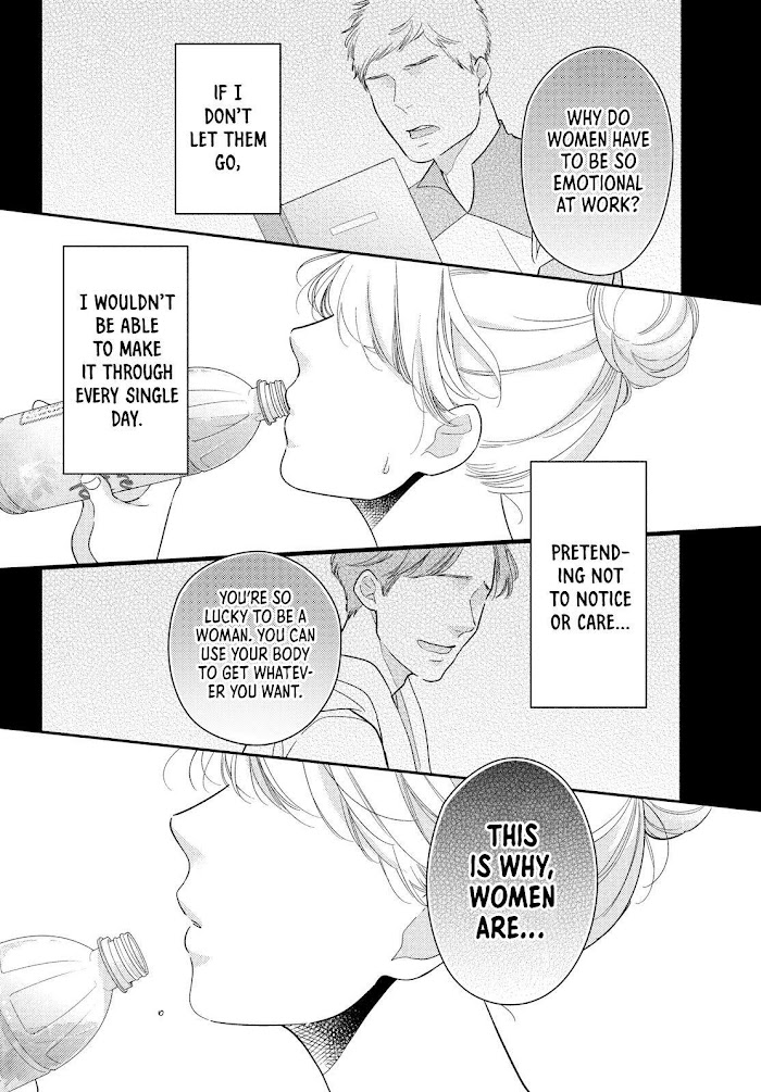 This Love Is A Traves-Tea?! Chapter 1 #8