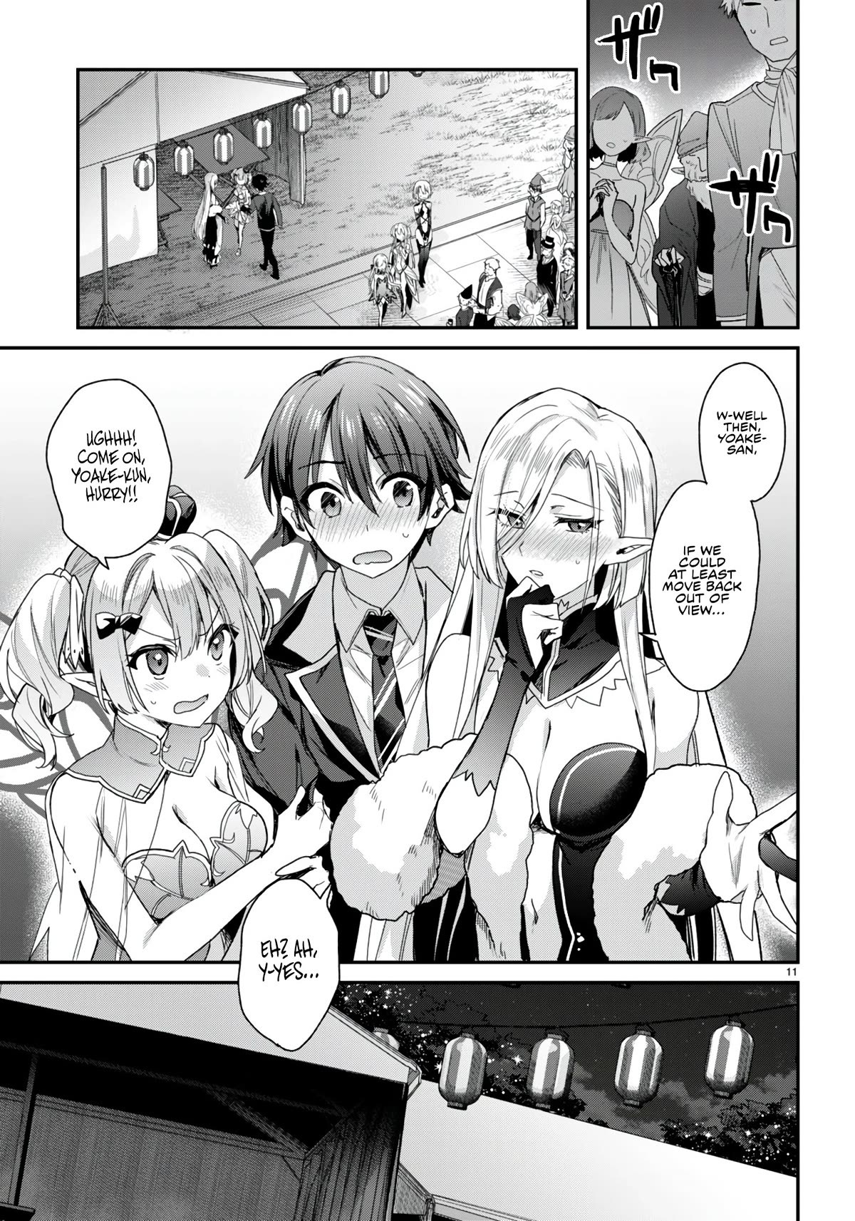 The Four Sisters (Elves) Wait For The Night Chapter 21 #12