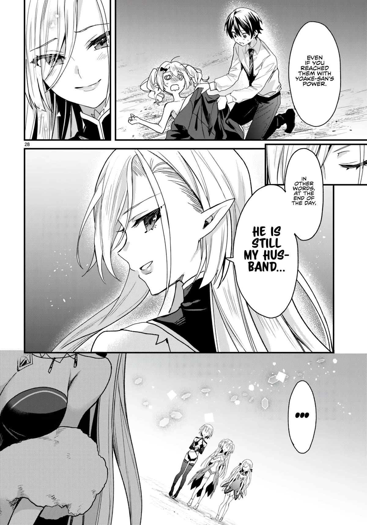 The Four Sisters (Elves) Wait For The Night Chapter 21 #29