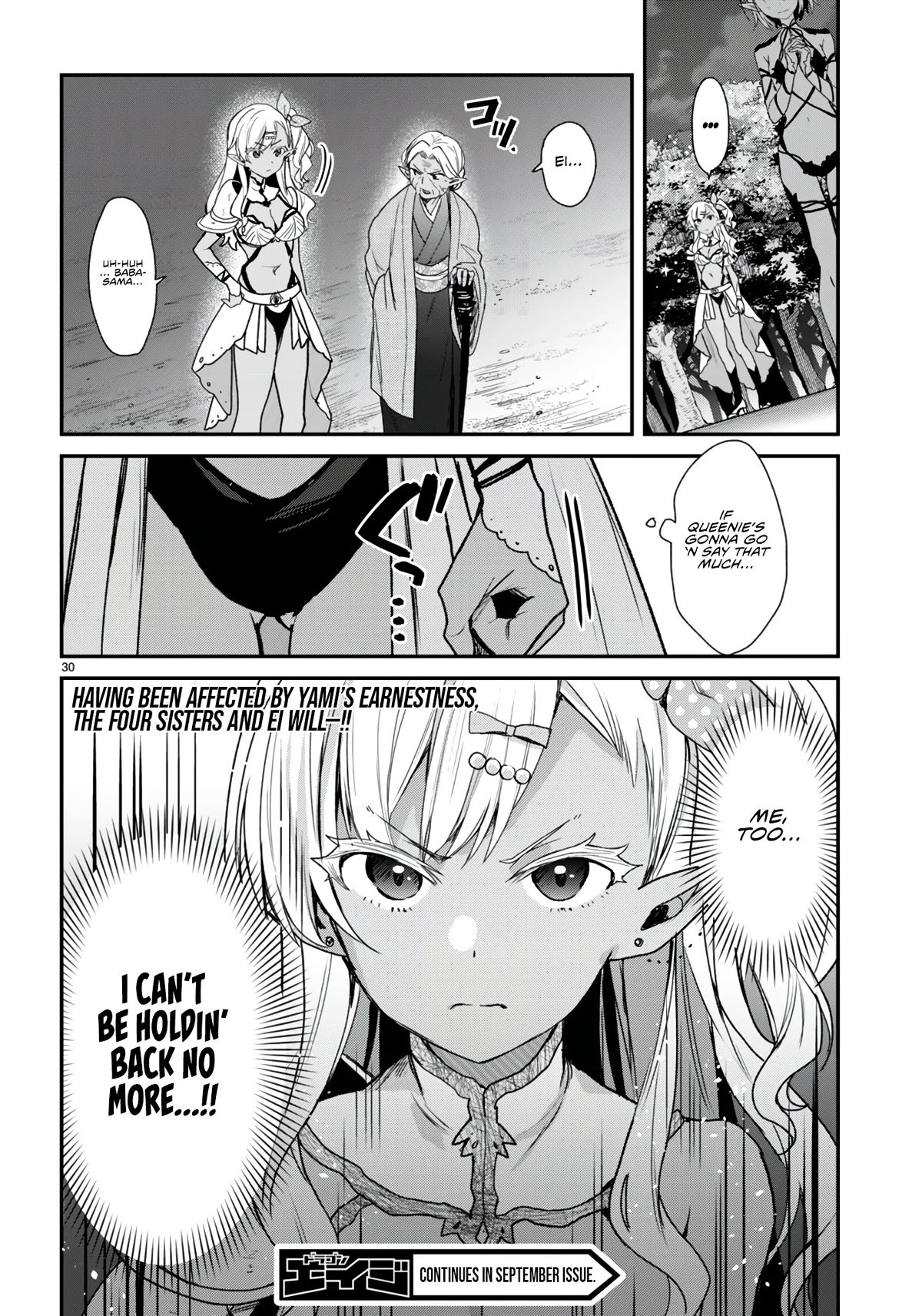 The Four Sisters (Elves) Wait For The Night Chapter 21 #31