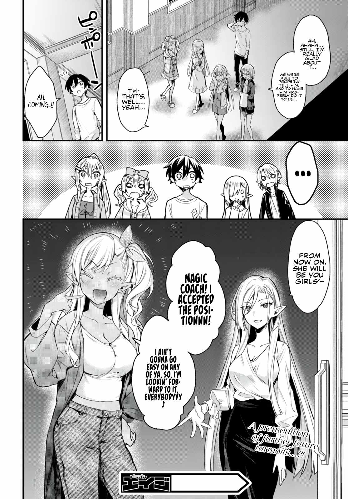 The Four Sisters (Elves) Wait For The Night Chapter 14 #32