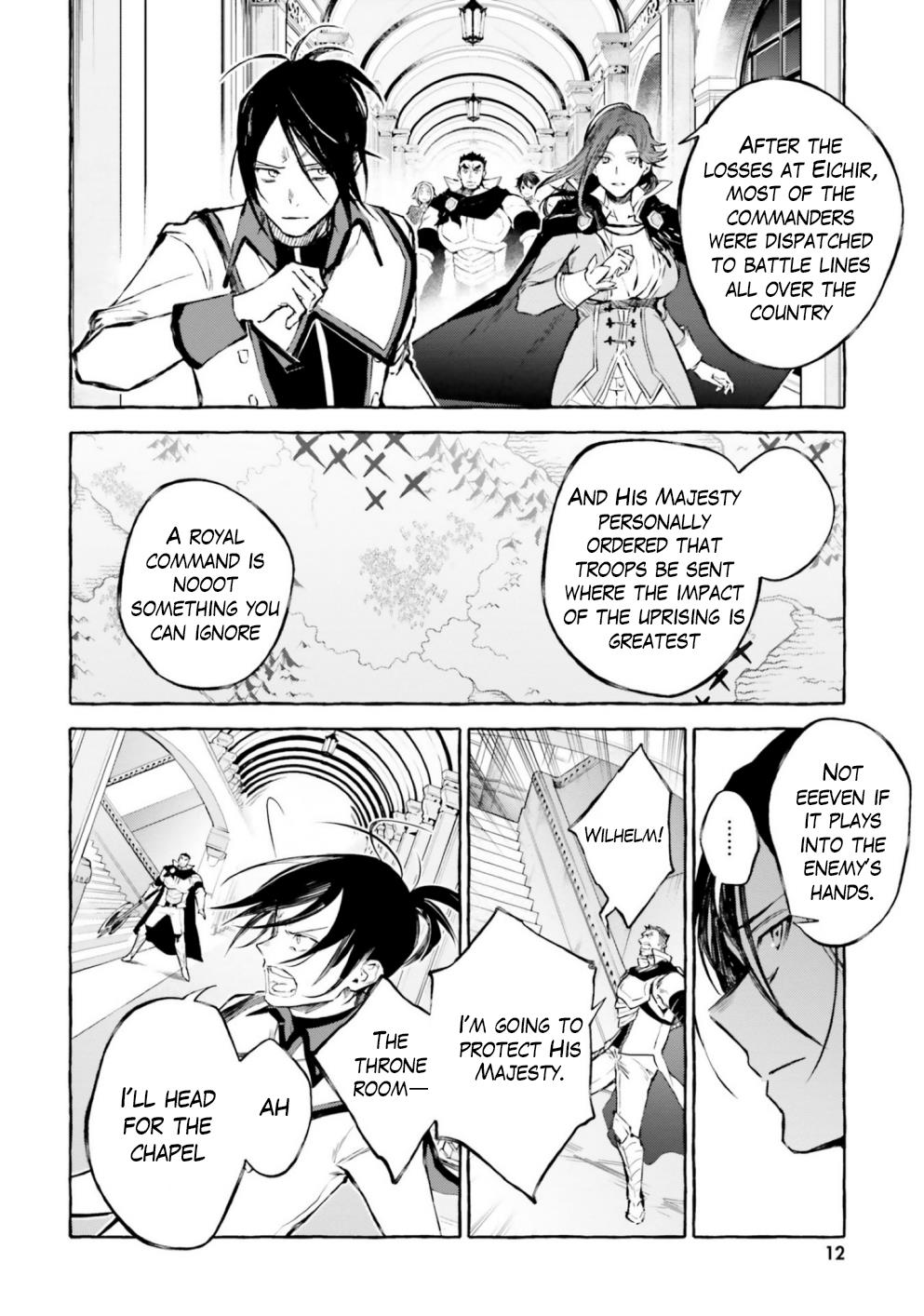 Re:zero Kara Hajimeru Isekai Seikatsu - Kenki Koiuta Chapter 14 #12