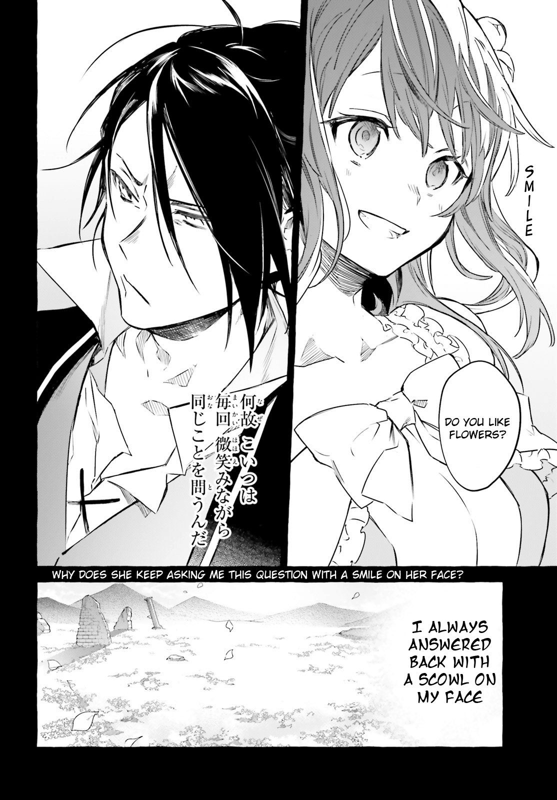 Re:zero Kara Hajimeru Isekai Seikatsu - Kenki Koiuta Chapter 6 #7