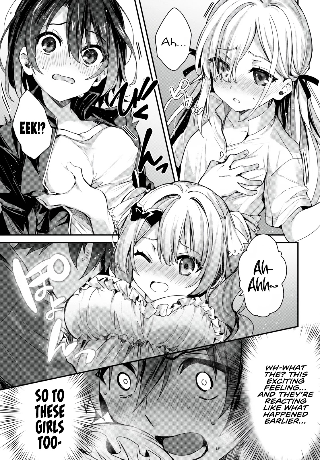 The Four Sisters (Elves) Wait For The Night Chapter 1 #32